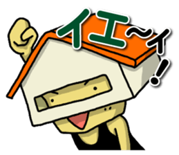 Costume play of Naoto sticker #10202171