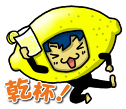 Costume play of Naoto sticker #10202172