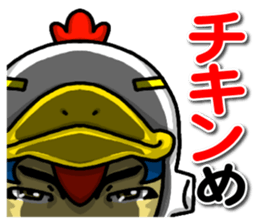 Costume play of Naoto sticker #10202176