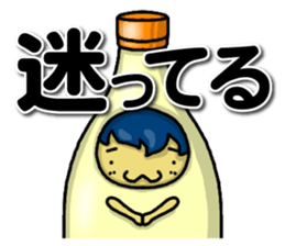 Costume play of Naoto sticker #10202177