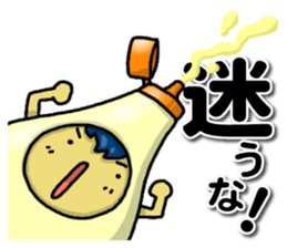 Costume play of Naoto sticker #10202178