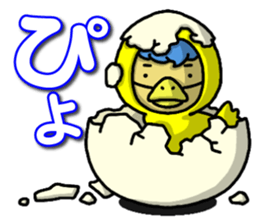 Costume play of Naoto sticker #10202181