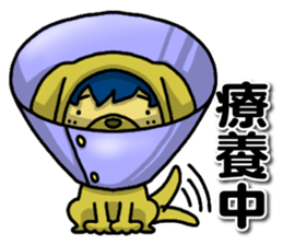 Costume play of Naoto sticker #10202182