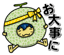 Costume play of Naoto sticker #10202183