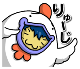 Costume play of Naoto sticker #10202188