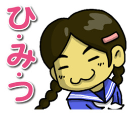 Costume play of Naoto sticker #10202189