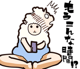 Sheep man can not sleep tonight sticker #10202202