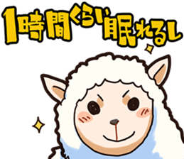 Sheep man can not sleep tonight sticker #10202206
