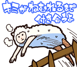 Sheep man can not sleep tonight sticker #10202211