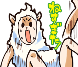 Sheep man can not sleep tonight sticker #10202224