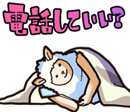 Sheep man can not sleep tonight sticker #10202225