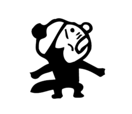 KUNPEI sticker #10202237