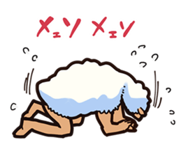 A sheep Man sticker #10202393