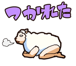A sheep Man sticker #10202396