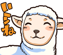 A sheep Man sticker #10202397