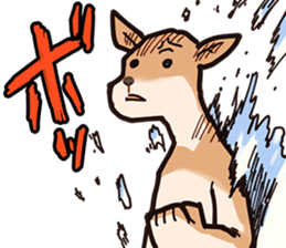 A sheep Man sticker #10202405