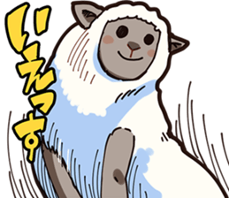 A sheep Man sticker #10202406