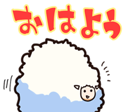 A sheep Man sticker #10202408