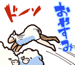 A sheep Man sticker #10202409