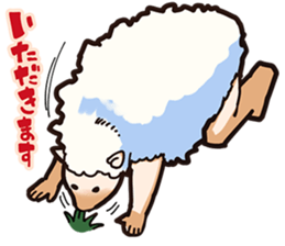 A sheep Man sticker #10202410