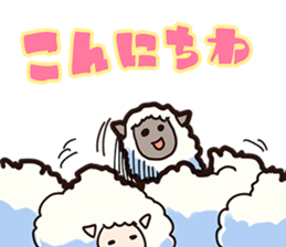 A sheep Man sticker #10202411