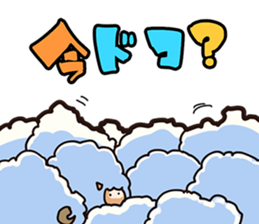 A sheep Man sticker #10202412