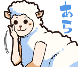 A sheep Man sticker #10202413
