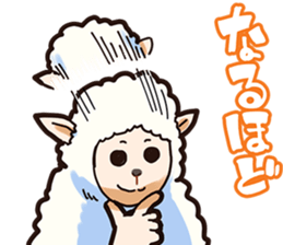 A sheep Man sticker #10202419