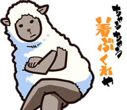 A sheep Man sticker #10202422