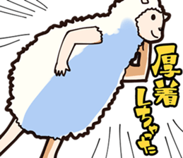 A sheep Man sticker #10202423