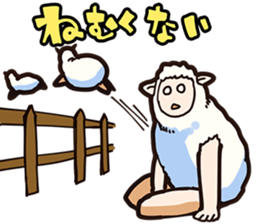 A sheep Man sticker #10202425