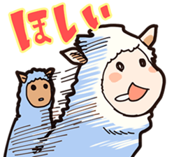 A sheep Man sticker #10202427