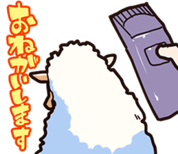 A sheep Man sticker #10202428