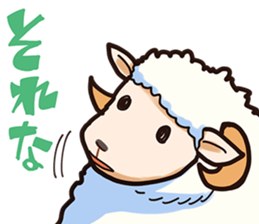 A sheep Man sticker #10202429