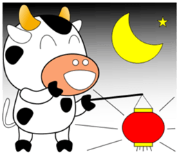 Mou cattle sticker #10202444