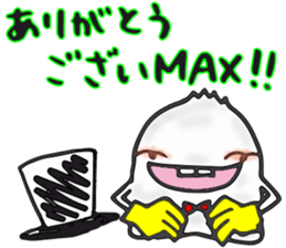 Naughty STUDIO's Ghost sticker #10202473