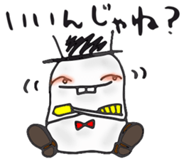 Naughty STUDIO's Ghost sticker #10202475