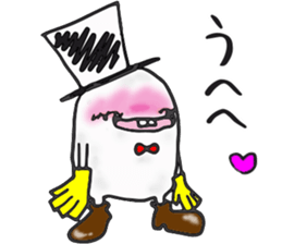 Naughty STUDIO's Ghost sticker #10202478