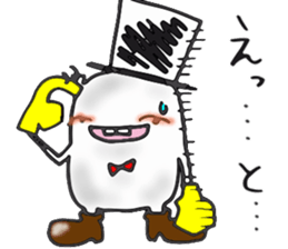 Naughty STUDIO's Ghost sticker #10202480