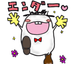 Naughty STUDIO's Ghost sticker #10202481