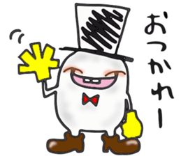 Naughty STUDIO's Ghost sticker #10202482