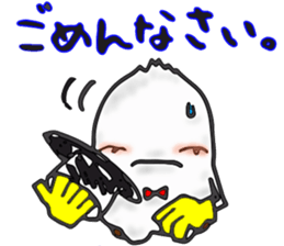 Naughty STUDIO's Ghost sticker #10202485