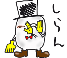 Naughty STUDIO's Ghost sticker #10202488