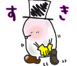 Naughty STUDIO's Ghost sticker #10202490