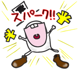 Naughty STUDIO's Ghost sticker #10202492