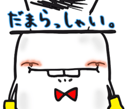 Naughty STUDIO's Ghost sticker #10202494