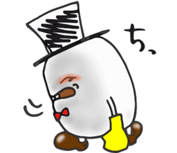 Naughty STUDIO's Ghost sticker #10202495