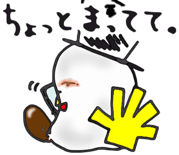 Naughty STUDIO's Ghost sticker #10202496