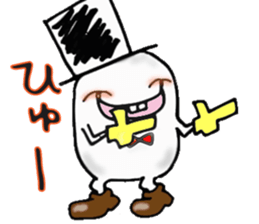 Naughty STUDIO's Ghost sticker #10202502