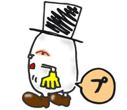 Naughty STUDIO's Ghost sticker #10202503